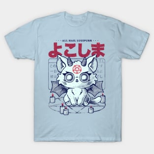 All Hail Lucipurr - Cute Dark Funny Evil Cat Gift T-Shirt